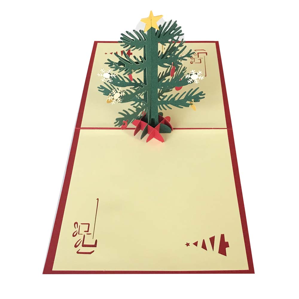 Mobel Wohnen 3d Weihnachtskarte Pop Up Klappekarte Weihnachtsmann Schneemann Tannenbaum Neu Karten Schreibwaren Metagal Com Br